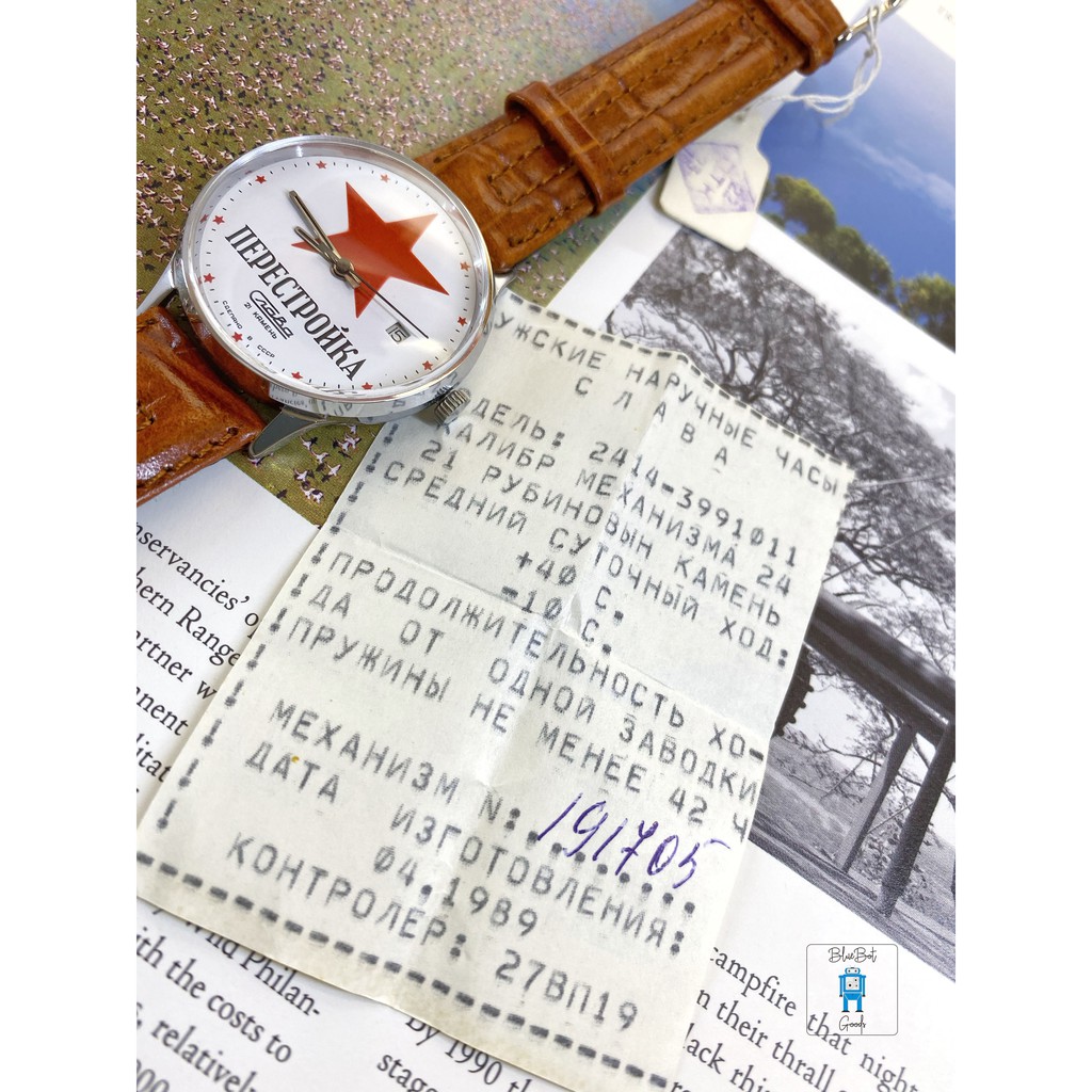 Jam tangan NOS vintage retro Perestroika rusia CCCP red star Slava USSR