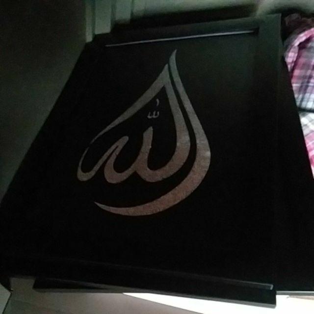 Promoooo!!! 1 Buah Wall Decor Frame Fiber A4 - Children/ School Room Series Hiasan Dinding Shabby