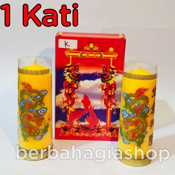 Lilin Pilar Warna Kuning Ukuran 1 Kati Kin Sembahyang 1 Pasang Yellow Candle Gambar Naga Taiwan / Lilin Puja / Lilin Doa