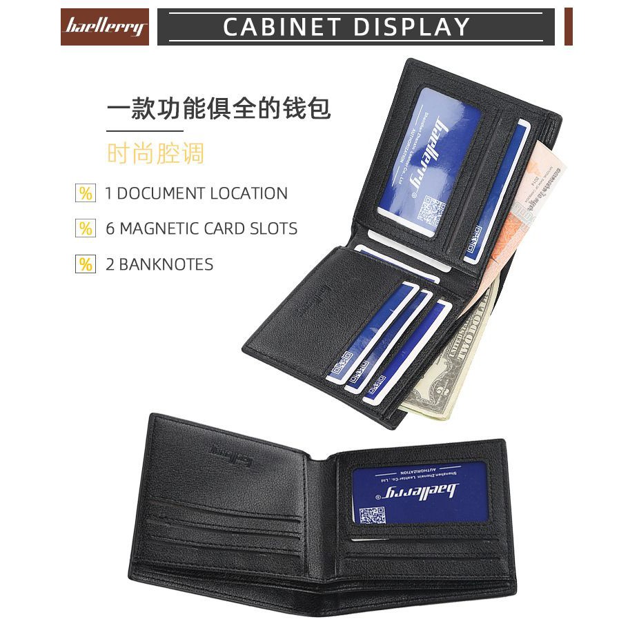 BAELLERRY D1836 Dompet Pria Bahan Kulit PU Leather Premium WATCHKITE WKOS