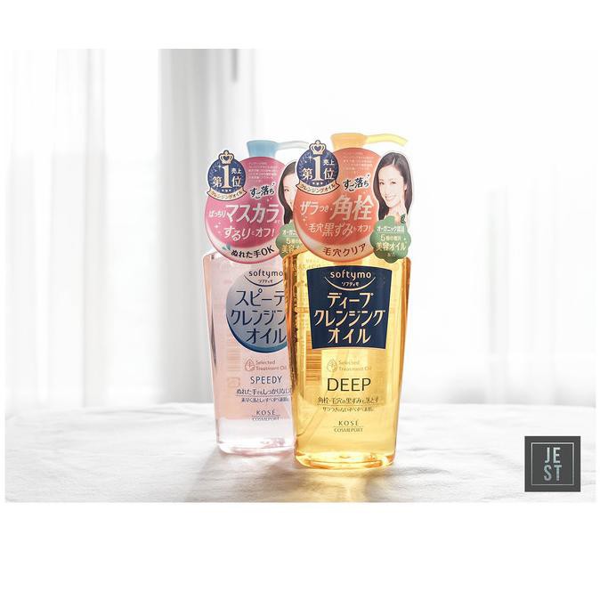KOSE SOFTYMO - SPEEDY CLEANSING OIL / DEEP CLEANSING OIL