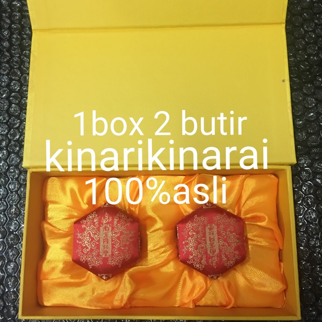 An Gong niuhuang wan 100% Asli angong ankong onkiung..Obat herbal stroke & luka dalam