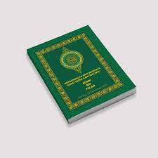 

Buku Yasin Custom Foto 128 halaman