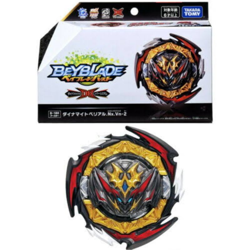 Beyblade Burst Booster Dynamite Belial B-180