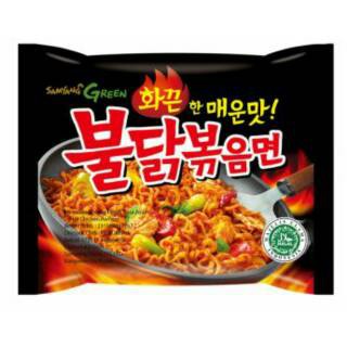 SAMYANG SPICY HOT CHICKEN 140 GR - MIE RAMEN INSTANT KOREA (HITAM)