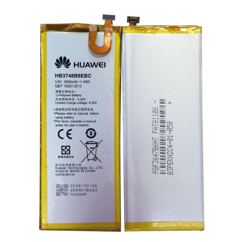 Battery Batre Baterai HW HB3748B8EBC Ascend G7 C199 C199S C199-CL00 TL00