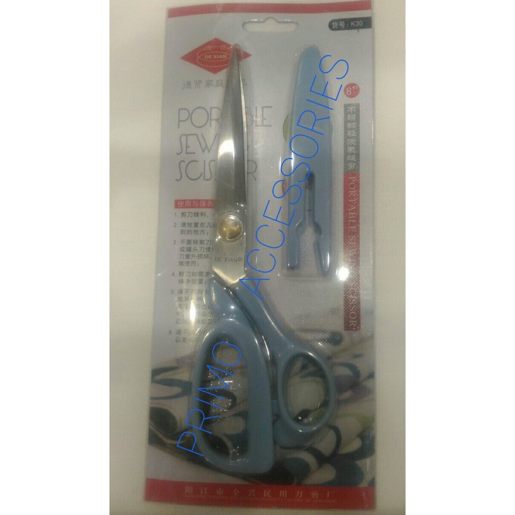 

Gunting Pemotong Bahan Kain 8 Inch, Merk Dexian K-30 + Tutup Gunting
