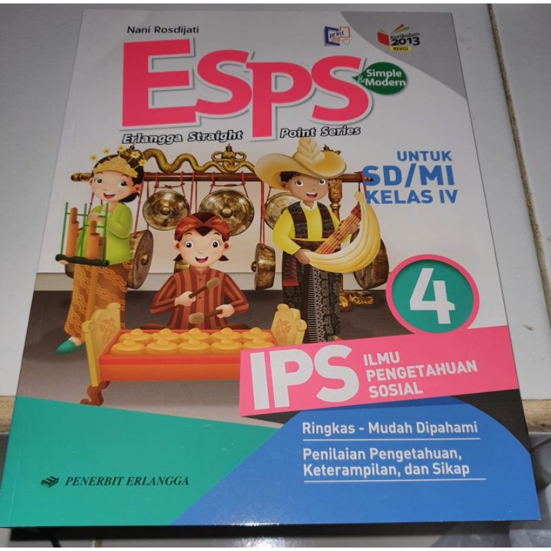 ESPS_IPS