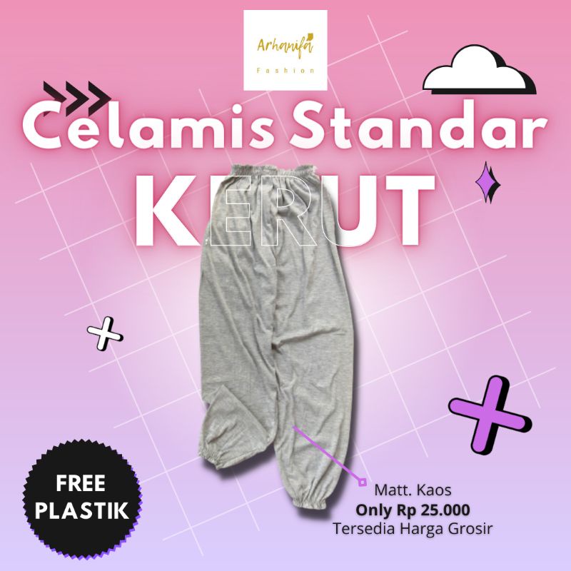 CELAMIS WANITA CELANA DALAMAN GAMIS WANITA CELANA DALAMAN GAMIS CELANA DALEMAN CELAMIS KERUT INNER P