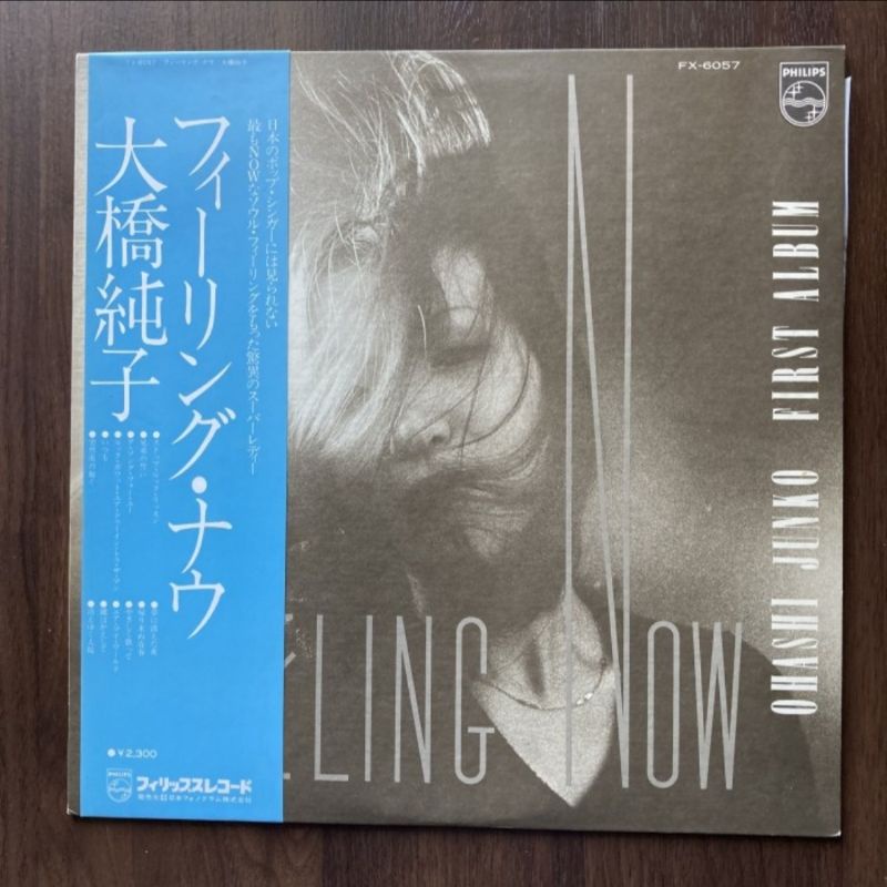 Vinyl City Pop , Junko Ohashi - Feeling Now , Piringan Hitam LP