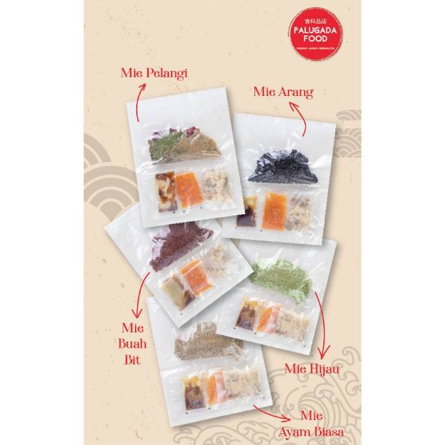 

Paket Aneka Mie type M