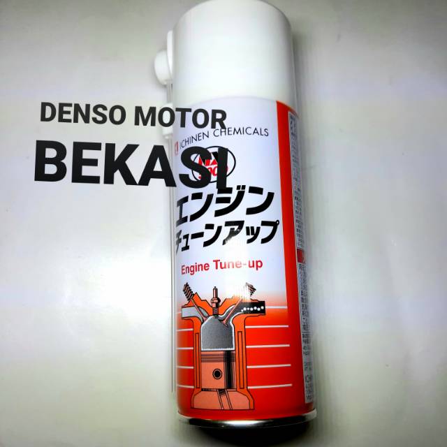 TAIHO KOHZAI / NX5000 / ENGINE TUNE UP