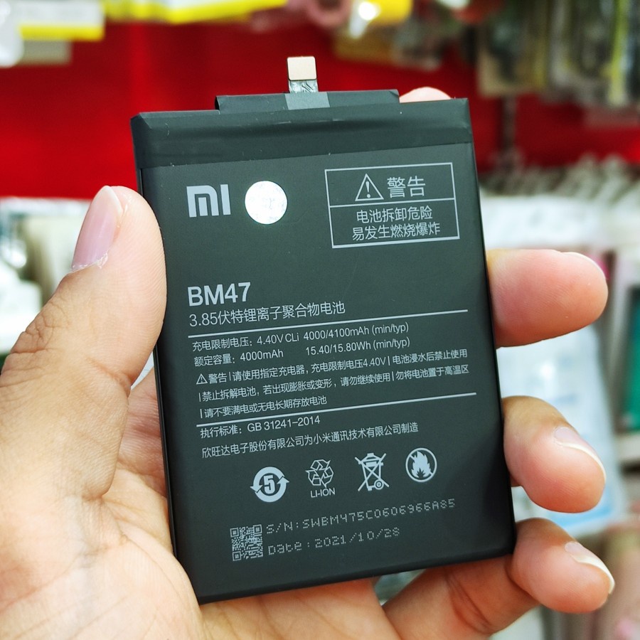 Baterai BM 47 / BM47 Xiaomi Redmi 3/ 3 Pro / 3S /4X Original 100%