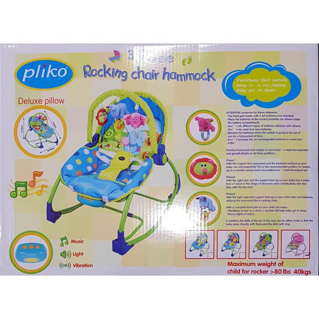 B6ropl01 Pliko Baby Bouncer Rocking Chair Hammock With Deluxe Pillow
