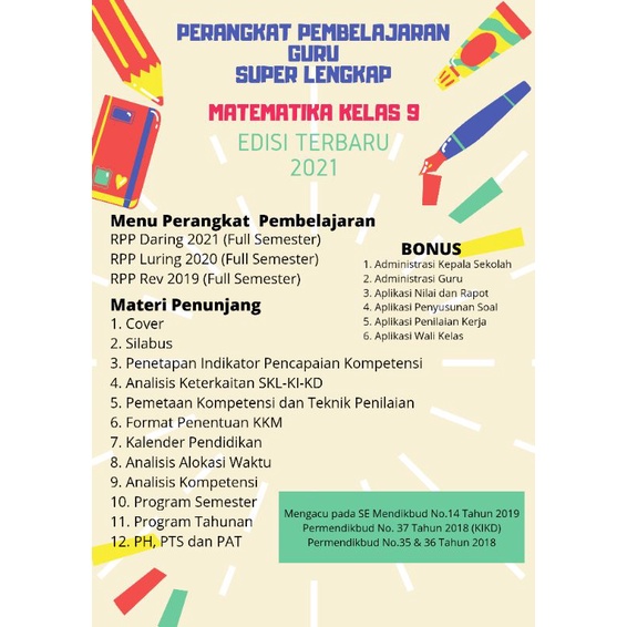 

Perangkat Pembelajaran Matematika 9