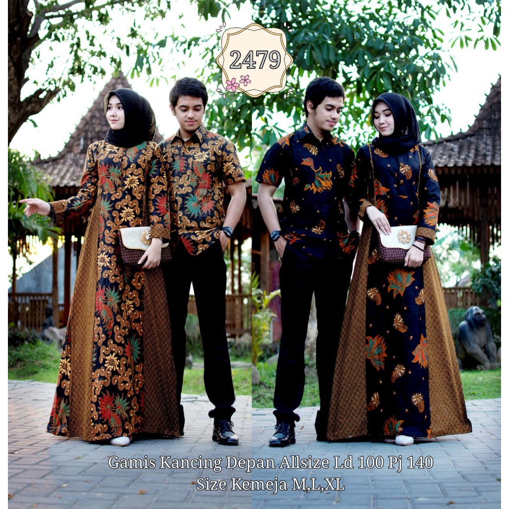 BAJU BATIK COUPLE MODEL GAMIS KATUN SOGAN TERBARU T2479