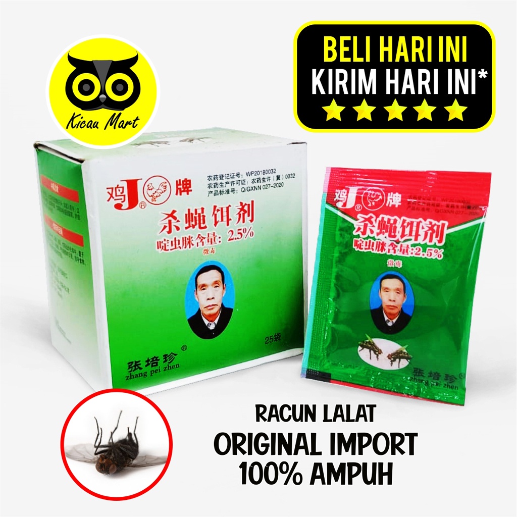 Racun Basmi Lalat Zhang Pei Zhen Original Serbuk Umpan Usir Lalat Import Obat Zhangpeizhen Racun Perangkap Anti Laler Lalat Flies Killer Poison Repellent