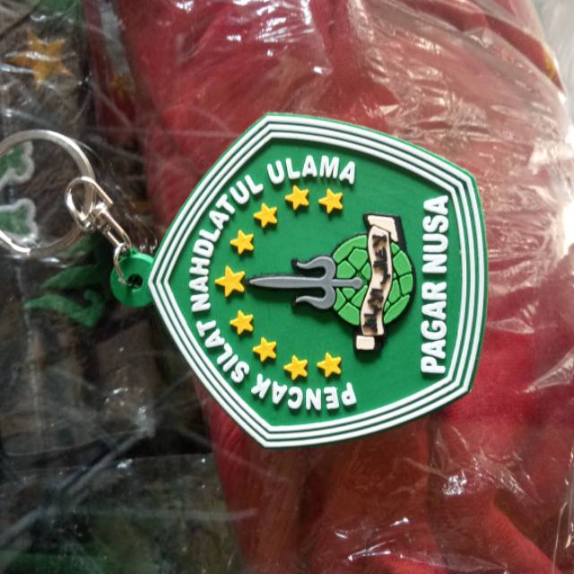 Gantungan kunci pagar nusa