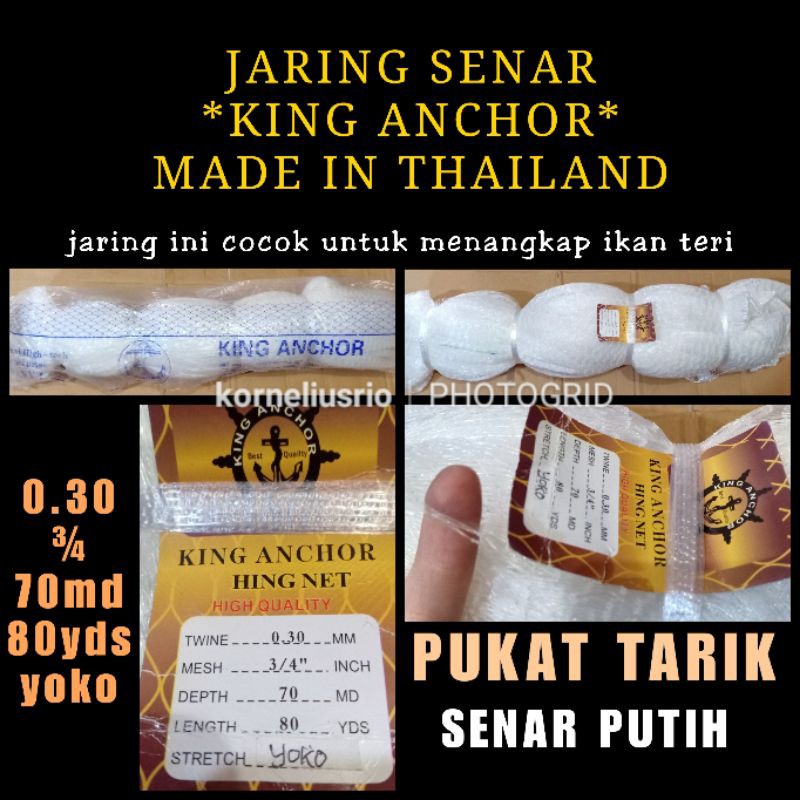 JARING SENAR KING ANCHOR BRAND 0.30MM ¾" 70MDX80YD JARING IKAN TERI JARING THAILAND PUKAT TARIK