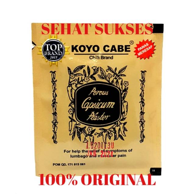 KOYO CABE