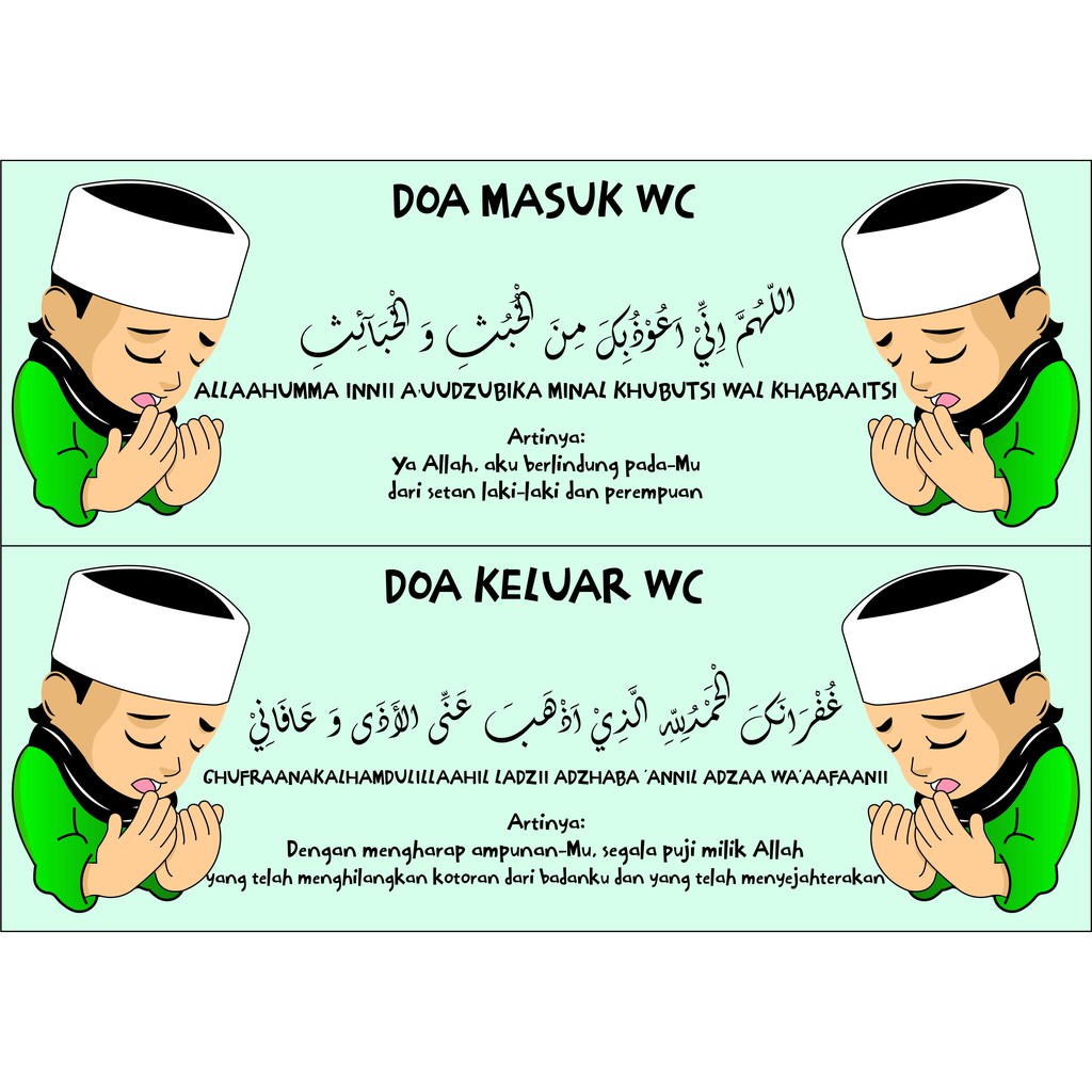 STIKER DOA KELUAR DAN MASUK WC Shopee Indonesia