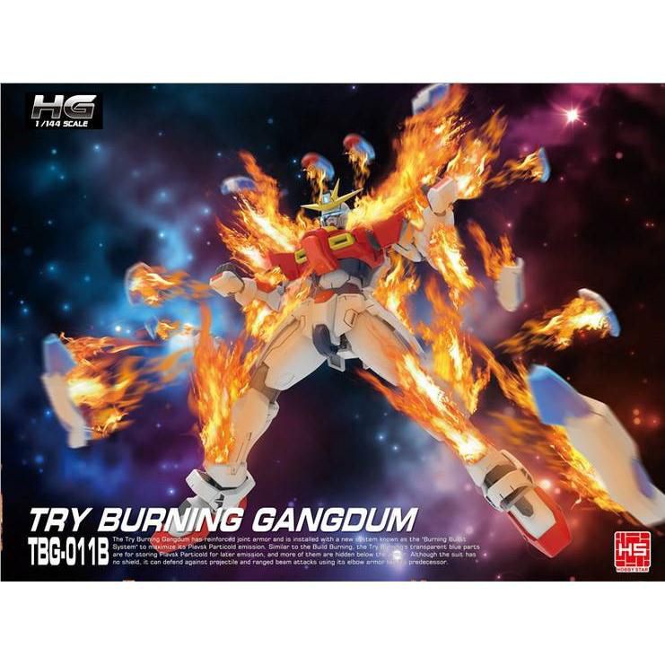 HG Try Burning Gundam HobbyStar