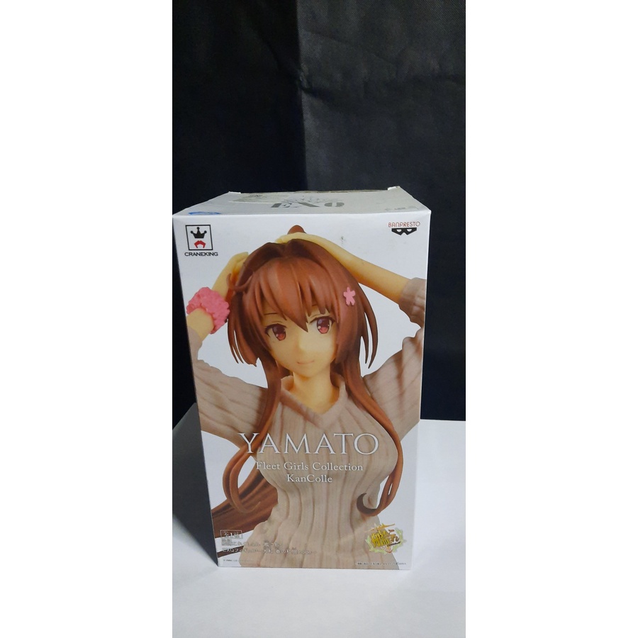 EXQ Figure Kantai Collection Yamato