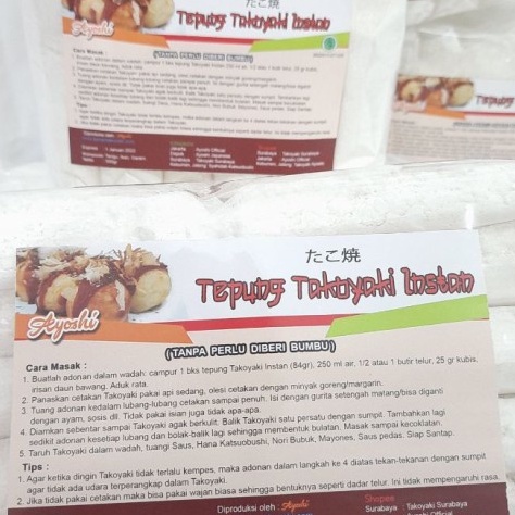 

NEW Tepung Takoyaki Instan Enak Siap Pakai Tanpa Perlu Tambah Bumbu