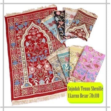 Paket Souvenir Sajadah Tenun Shenille Turkey + Tasbih Pita