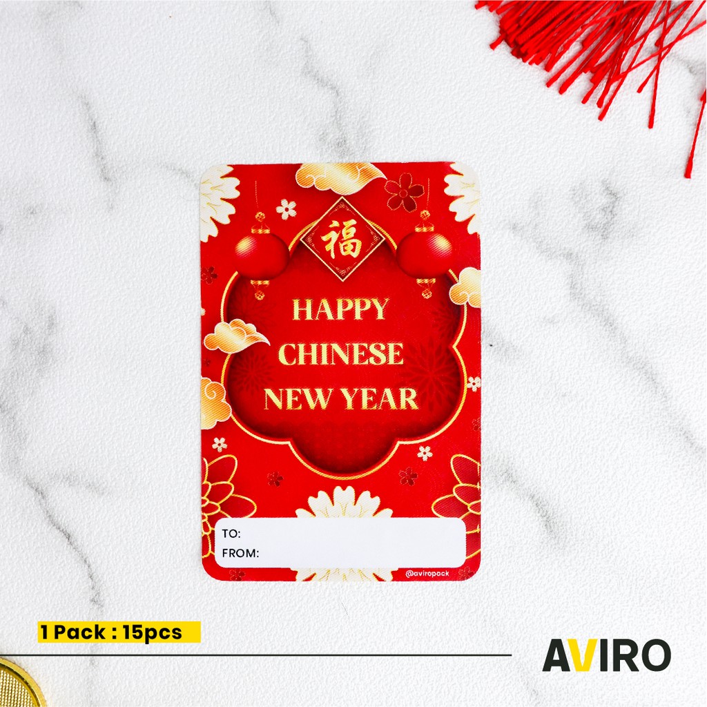 

Label Stiker Happy Chinese New Year 5 x 7.5 cm