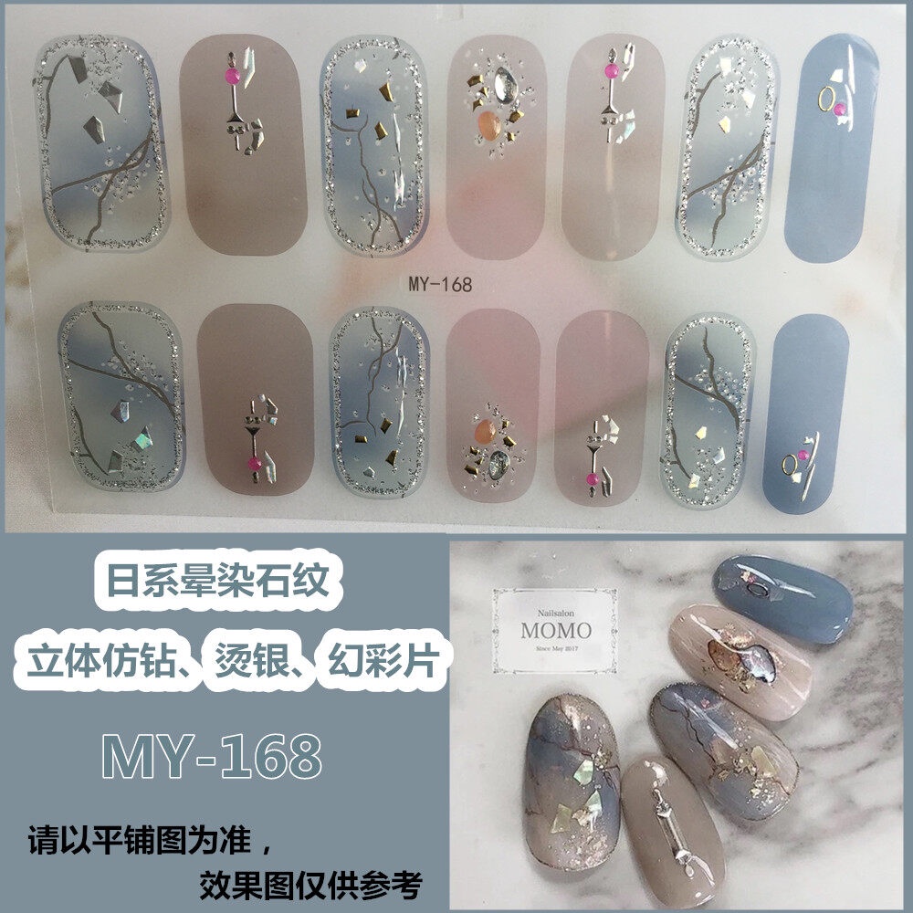 MY 14Pcs/Set Stiker Kuku 3d Desain Bermotif High End Berlian Mutiara Permata Warna-Warni Untuk Tempel Tahan Air Tahan Lama Menicure Stickers Korea Self Adhesive Fashion Sticker kuku Full Aksesoris Dapat Kupas Mudah Digunakan Dan Dilepas Anti Air Nail Art