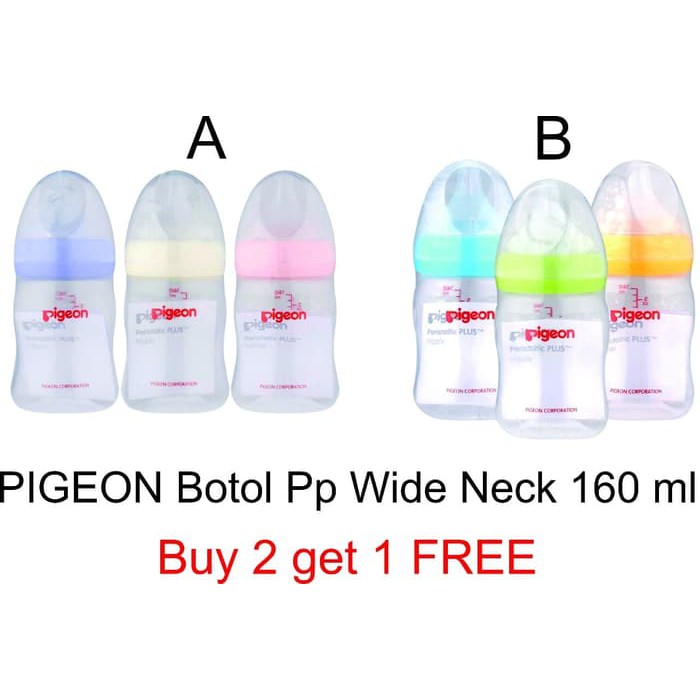 *ON SALE* Buy 2 Get 1 Free Pigeon Botol Wide Neck Wideneck Peristaltic Plus Nipple Botol Asi 160ml 160 ml