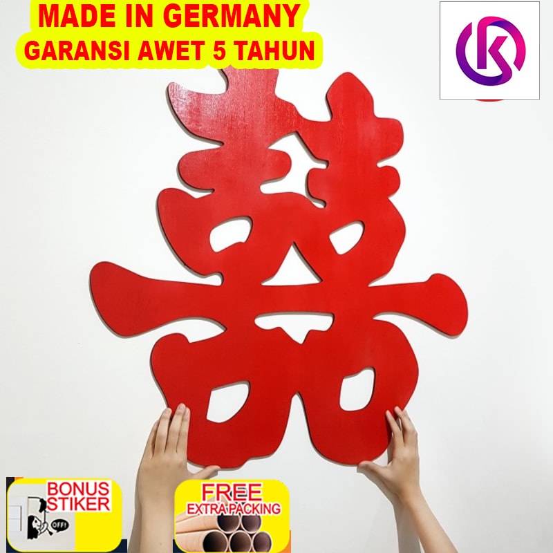 

Murah SHUANG XI / DOUBLE HAPPINESS BACKDROP SIGN / DEKOR SANGJIT / LAMARAN