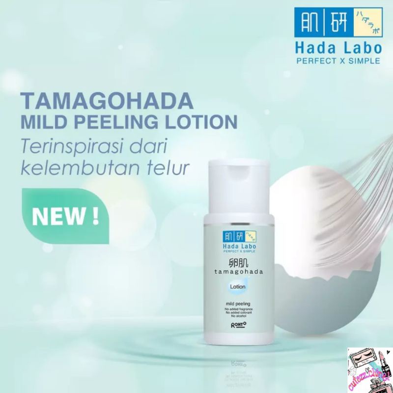 ☃Cutezz_Ching1☃Hada Labo Tamagohada Mild Peeling Lotion 100ml