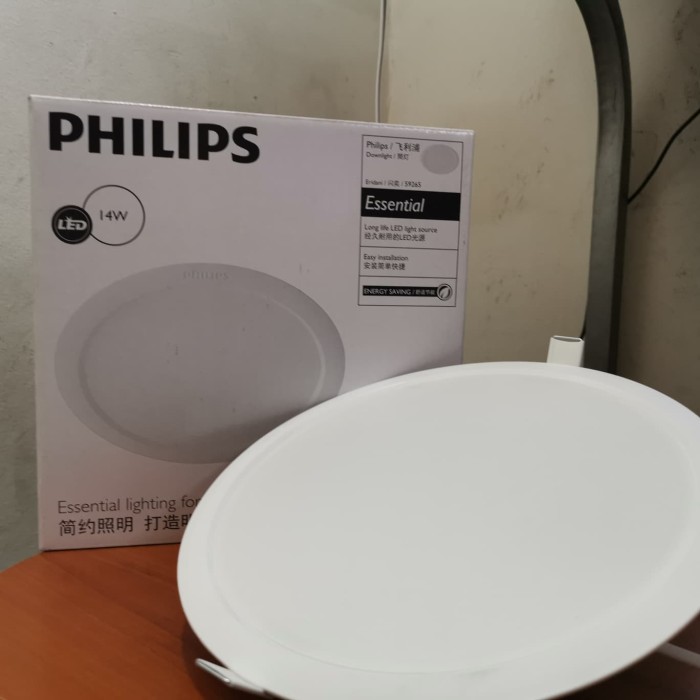 LAMPU DOWNLIGHT LED PHILIPS ERIDANI 59265 14W - 4000K
