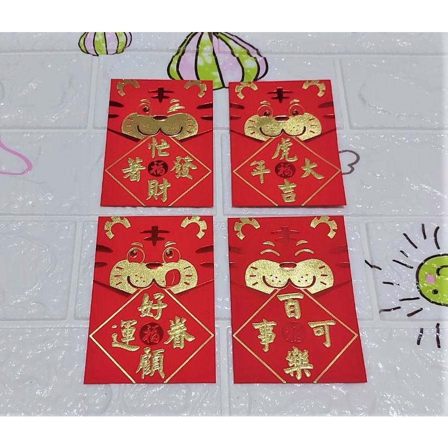 

Angpao Imlek Shio Macan Fancy Lucu Murah LL1076 Isi 6 Tidak Mix Motif
