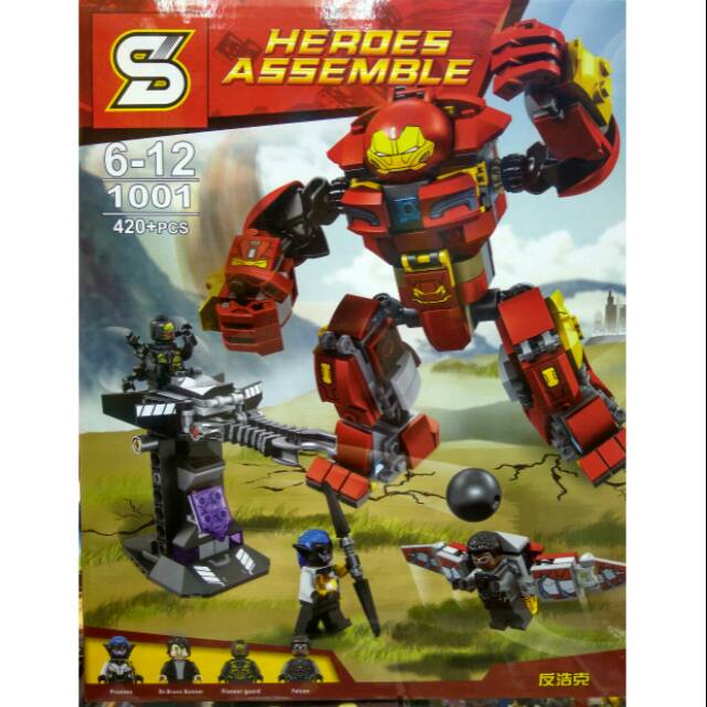 Lego SY1001 Avengers Infinity War The Hulkbuster Smash-Up