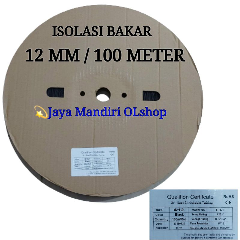 ISOLASI BAKAR /HEATSHRINK / SELANG BAKAR  12MM 1ROLL 100 METER