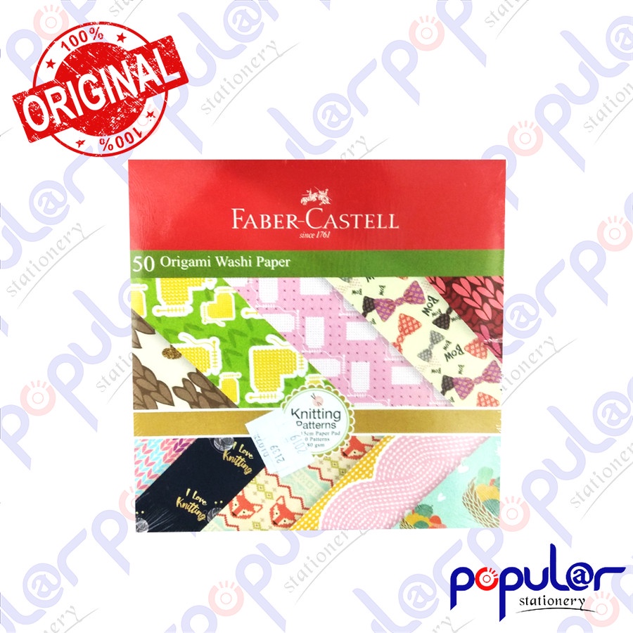 

Kertas Lipat Origami Faber Castell Washi - Motif Knitting Patterns 15 x 15