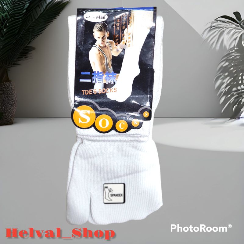 Kaos Kaki Jempol PRIA