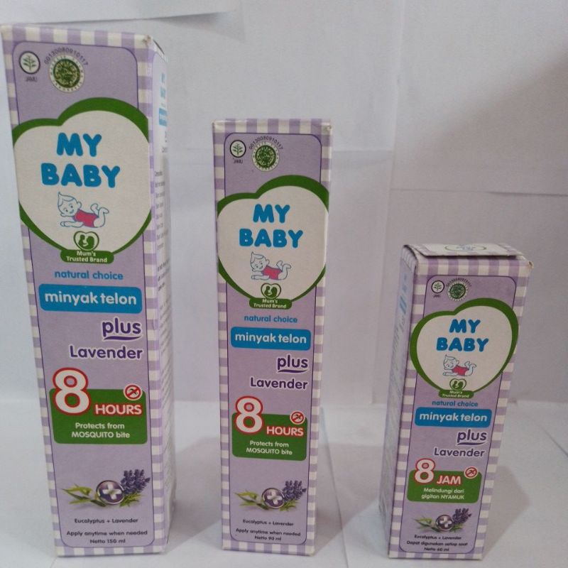 My baby minyak telon plus lavender, 150ml, 90ml, 60ml