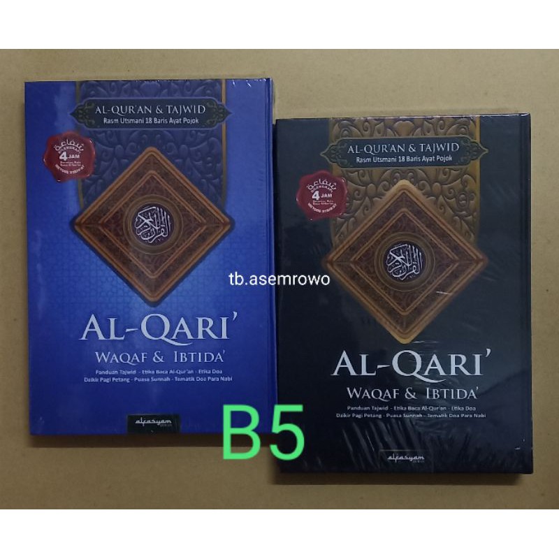 Al Quran Al Qori Waqof Iftida 18 Baris Rams Utsmani Indonesia