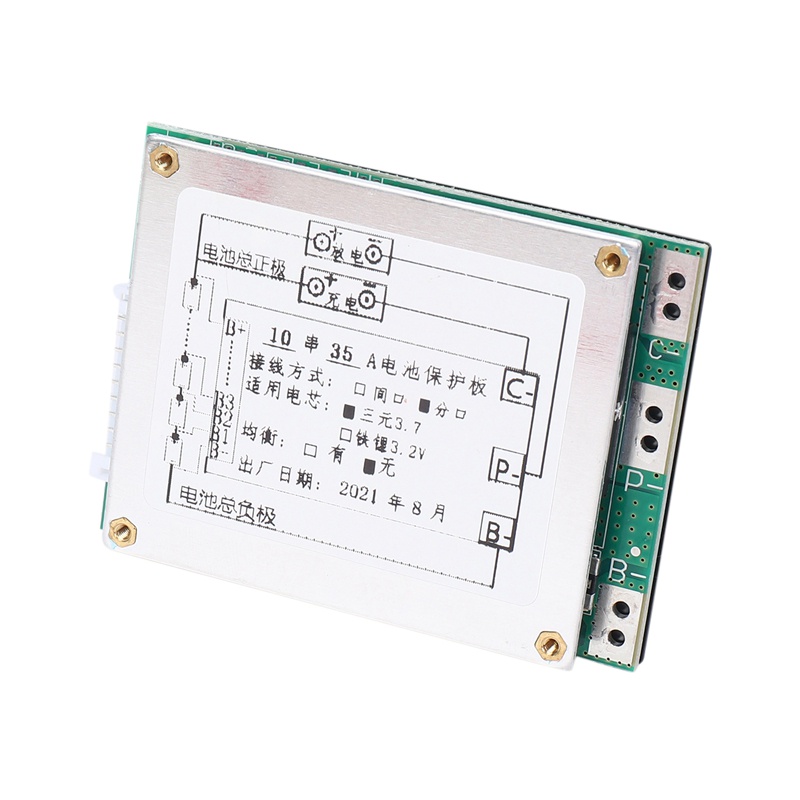 Papan Pelindung Baterai Li-Ion Lipolymer 10s 36V 35A Bms Pcb Untuk Skuter Elektrik