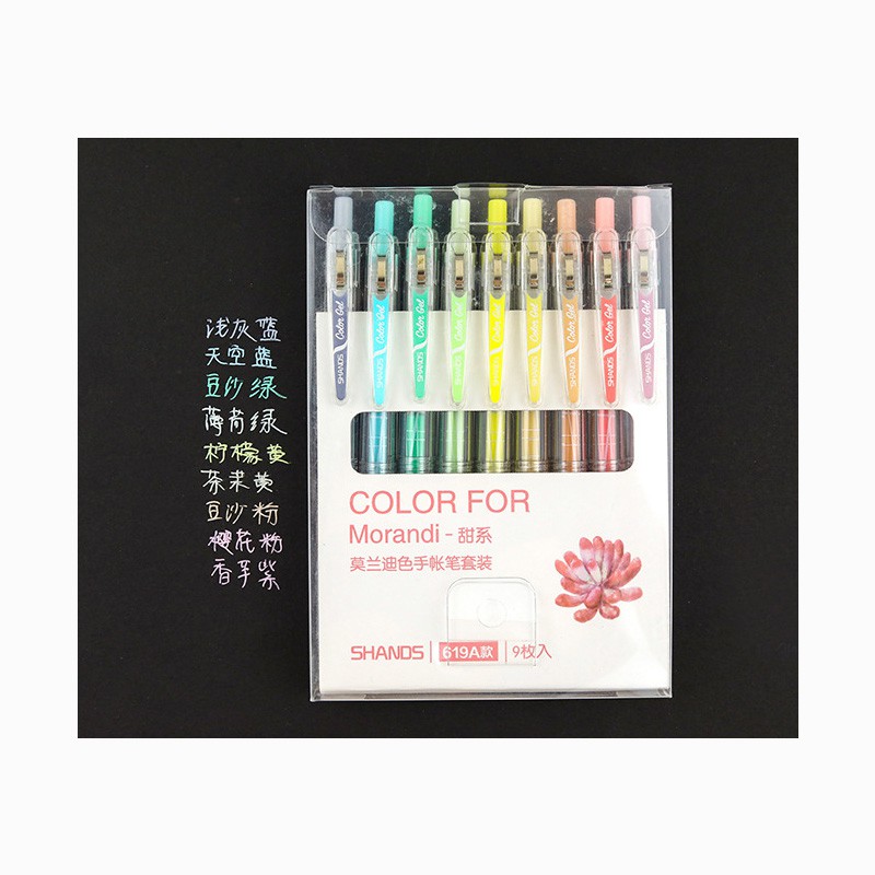 

Morandi Color Gel Ink Pen Soft