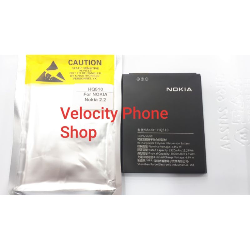 Baterai Batere Batre Nokia 2.2 Original 100% HQ510 HQ 510 Original 100%