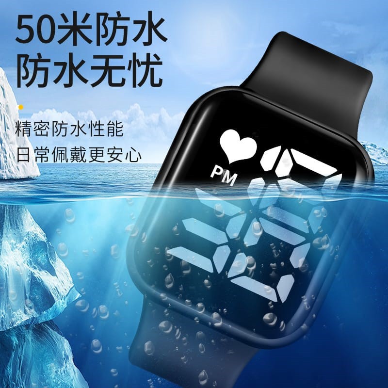 Jam Tangan LED Digital Rubber Electronic Fashion Import Pria Wanita Anak Remaja Premium M122