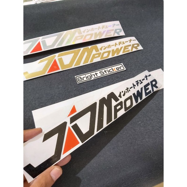 STICKER JDM POWER STICKER MOBIL MOTOR CUTTING