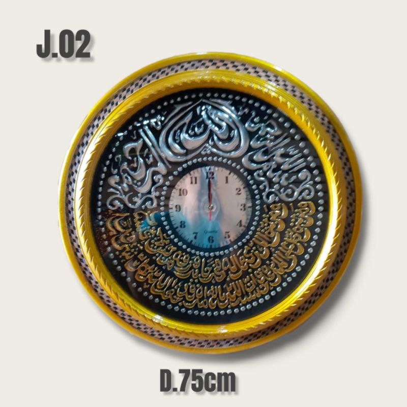 jam kaligrafi motif ayat kursi seni hiasan dinding kaligrafi kuningan prada murah dan timbul