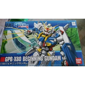 HG Gundam GPB-X80 Beginning Gundam