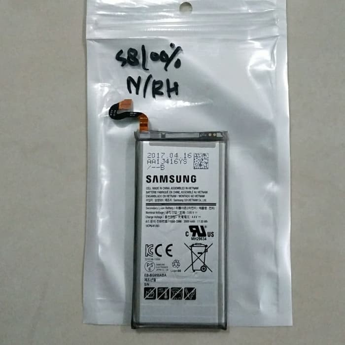 SAMSUNG S8 / BG950ABA , A8 2018 /  BA530ABE , A70 / BA705ABU , A31 / BA315ABY baterai battery Batt batre